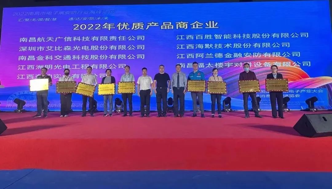 J9国际厅(中国)-官方网站