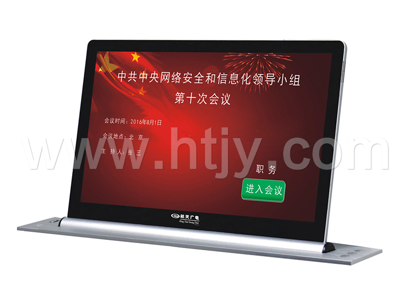 触控超薄圆轴起落器 HT-20156/20173/20185