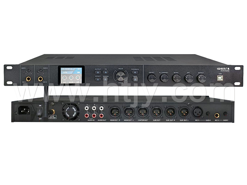 数字前级成效器  HT-X7P