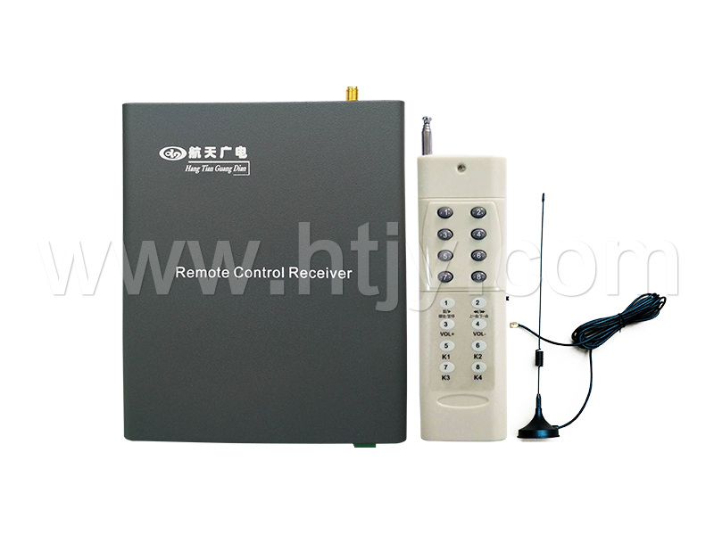 广播主机远程？仄 HT-9973B