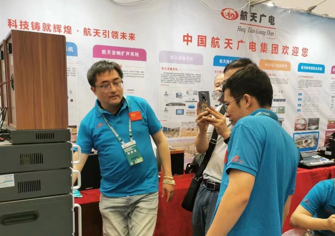 J9国际厅(中国)-官方网站