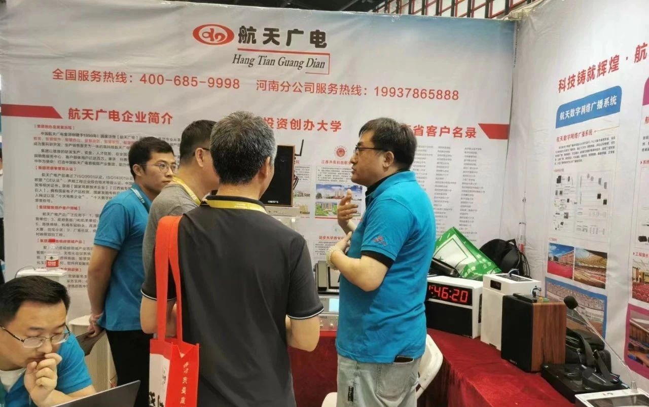 J9国际厅(中国)-官方网站