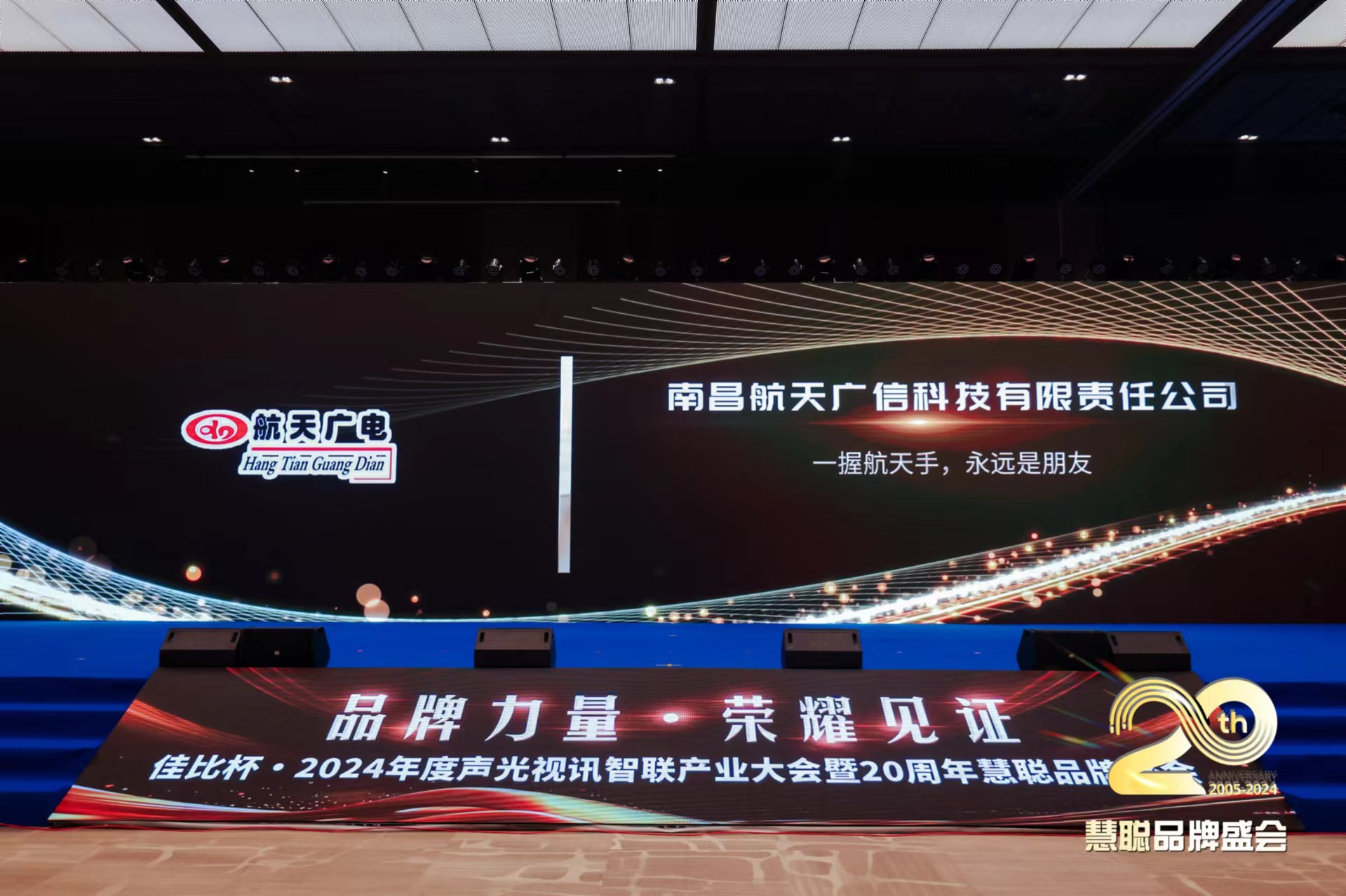 J9国际厅(中国)-官方网站