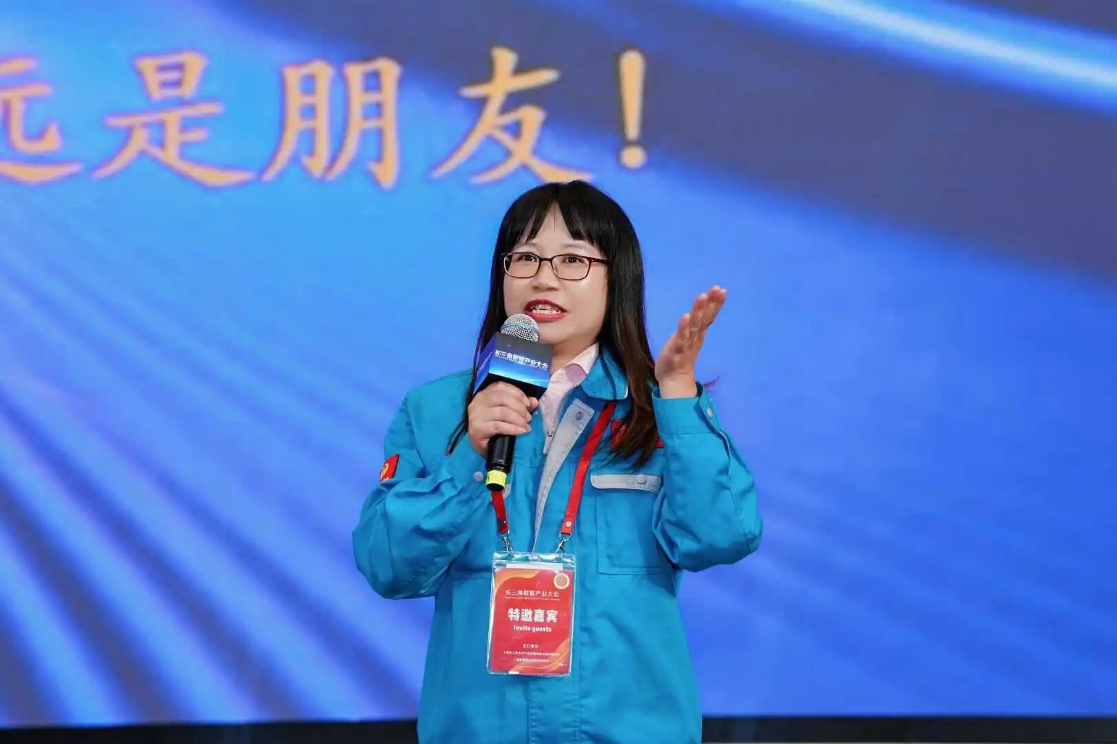 J9国际厅(中国)-官方网站